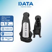 ราคา DATA ปลั๊กไฟ ดาต้า THE DOMANI ปลั๊กไฟหมาลาบราดอร์ USB FAST CHARGER ปลั๊กพ่วงUSBสายยาว 1 2 เมตร ปลั้กไฟ มอก แท้ ปลั๊กสามตา รางปลั๊กไฟ มาตรฐาน มีรับประกัน (19475464439)