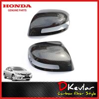 ราคา ครอบกระจกCIVIC FB แท้ มีรูไฟเลี้ยว D Kevlar Duke Shop ฝาครอบกระจกFB ครอบกระจกCIVIC ครอบกระจกเคฟล่า ครอบกระจกแท้ ครอบกระจกฮอนด้า (12846307671)