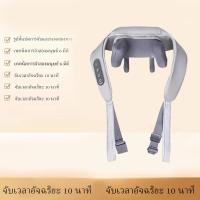 ราคา เครื่องนวด เครื่อง นวดนวด ไฟฟ้าที่นวดไฟฟ้านวดหลัง Shoulder Neck Massager เครื่องนวดไหล่ไฟฟ้ สบายนวดไฟฟ้า รุ่นใหม่ล่าสุด (21741091834)