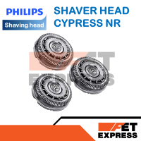ราคา SHAVER HEAD CYPRESS NR ใบมีดโกนอะไหล่แท้ Philips สำหรับเครื่องโกนหนวดไฟฟ้า Philips รุ่น S9551SW6700 3000008098271 (11311227262)