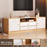 ราคา SN ชั้นวางทีวี ตู้โชว์วางทีวี สไตล์มินิมอล ไม้เนื้อแข็ง นิ้ว ตู้วางทีวีพร้อมลิ้นชัก วางของได้เยอะ (21936520833)