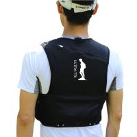 ราคา กระเป๋าเป้สำหรับวิ่งเทรล ULTRA TRI สีดำ10L (10305223141)