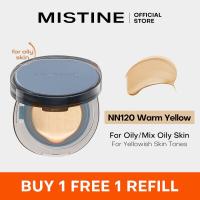 ราคา MISTINE คอนซีลเลอร์บีบีซีซีกันน้ำยาวนานขนาด13กรัมลดความมัน (21747183295)