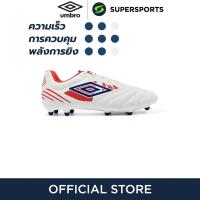 ราคา UMBRO Tocco IV League FG รองเท้าฟุตบอลผู้ชาย (21711825816)