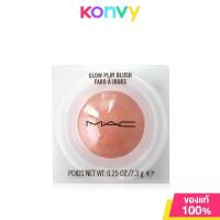 ราคา MAC Glow Play Blush 7 3g So Natural แมค บลัชออนเนื้อครีมเกลี่ยง่าย ให้สีชัดบางเบาถึงปานกลาง (17003174451)