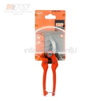 ราคา bahco กรรไกรแต่งกิ่ง 19 ซม P126 19 F ถูกมากกก (15142958670)
