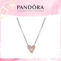 ราคา ช้อปปิ้งปลอดภาษี P Heart 14k Rose Gold plated และ Sterling Silver Collier Zirconia Heart Necklace (21733336582)