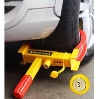 ราคา ที่ล็อคล้อรถยนต์ Heavy Duty Car Wheel Lock Clamp Boat Tyre Claw Trailer รถบรรทุกรถ ATV รถกอล์ฟ RV รถพ่วงเรือยานยนต์ล็อคกันขโมย (14908550172)