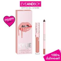 ราคา KYLIE Matte Lip Kit 44 g ไคลี่ แมท ลิป คิท (21729363445)