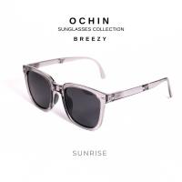 ราคา OCHIN แว่นตากันแดดพับได้ Polarized เลนส์ ป้องกัน UV 400 รุ่น BREEZY สี sunrise (21858747739)
