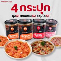 ราคา โคเรียดอง koreadong ปลาอิซุมิได 2 แซลมอน 2 แถมน้ำจิ้ม 2 สูตร (21938539197)