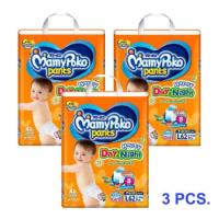 ราคา Mamy Poko Happy Pant มามี่โพโค แพ้นท์ แฮปปี้ เดย์แอนด์ไนท์ ไซส์ L62 3 ห่อ รวม 186ชิ้น (388684106)