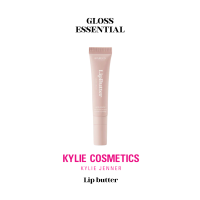 ราคา พร้อมส่ง KYLIE COSMETICS Lip butter (21785084217)