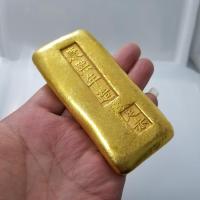 ราคา ทองเหลืองย้อนยุคโบราณเหรียญโบราณการปิดทองทองแดงด้วยแท่งทองคำอิฐทองคำเค้กทองคำและแท่งทองคำที่ทำในปีกัวคอด (21224875172)