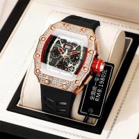 ราคา Hot Sale 2024 new Richard non mechanical watch mens tritium high end handsome genuine official website diamond encrusted barrel type (21878396546)