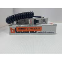 ราคา BTICINO เบรกเกอร์ RCBO กันดูด 1P 16A 20A 32A 30mA 6KA ลูกย่อยกันดูด BTP1C16R30 BTP1C20R30 BTP1C32R30 (12177248241)