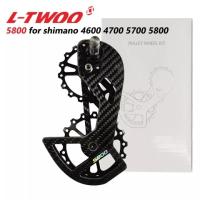 ราคา LTWOO ชุดลูกรอกตัวเปลี่ยนเกียร์หลังจักรยานชุดลูกรอกคาร์บอนไฟเบอร์ขนาดใหญ่13T 18T Jockey สำหรับ Shimano 105 R7000 R8000น้ำหนักเบา94G ล้อนำทางหลากสี (16575369158)