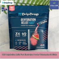 ราคา อิเล็กโทรไลต์ แบบผง เกลือแร่ ORS Dehydration Relief Fast Electrolyte Powder 8 or 32 Sticks DripDrop (21614652108)