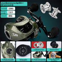 ราคา รอกเบสหยดน้ำ รอกหยดนํ้า รอกหยดน้ำ แรงลาก 9 กก อัตราทดเกียร์ความเร็วสูง 6 3 1น้ำจืด ตกปลาทะเล รอกตกปลา รอกเบ็ดตกปลา (21652207683)