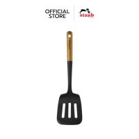 ราคา STAUB ตะหลิวโปร่งซิลิโคนสำหรับทำอาหาร 31 cm สีดำ N40503102 (17761197343)
