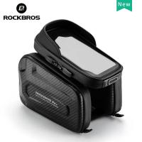 ราคา ROCKBROS ใหม่กระเป๋า EVA แบบแข็งโครงเหล็กด้านบนกระเป๋าจักรยานความจุ1 3LMTB สะท้อนแสงกระเป๋าสำหรับปั่นจักรยานโทรศัพท์มือถือหน้าจอสัมผัสไวต่อการสัมผัสจักรยานเสือหมอบเฟรมด้านหน้า (21509371836)