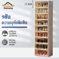 ราคา dam ชั้นวางรองเท้า กล่องใส่รองเท้าพับได้ กล่องรองเท้า shoe boxes กล่องรองเท้าพับ พลาสติกใส กล่องใส่รองท้า Sneaker (21205211698)