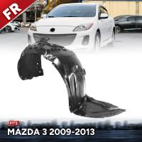 ราคา ซุ้มล้อพลาสติก ซุ้มล้อหน้า รุ่น มาสด้า 3 MAZDA 3 5 ประตู ปี 2009 2013 (20059042279)