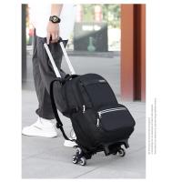 ราคา กระเป๋ารถเข็นล้อลาก รุ่น 8137 กระเป๋าเป้เด็ก กระเป๋านักเรียนล้อลาก 6 ล้อ (21900768018)