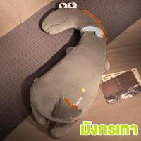 ราคา LASA หมอนข้าง ตุ๊กตาห่านใหญ่ Toy ของเล่นตุ๊กตาสัตว์ หมอนตุ๊กตานุ่มรูปการ์ตูนเป็ดน่ารักขนาดใหญ่ น่ากอด นุ่มนิ่ม หมอน ตุ๊กตาหมอนข้าง (21378209485)