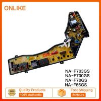 ราคา เมนบอร์ดเครื่องซักผ้า NA F703GS NA F700GS NA F70GS NA F65GS (21051510329)