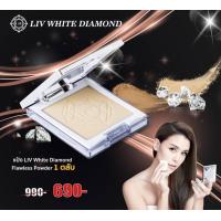 ราคา Promotion LIV White Diamond Flawless Powder SPF30 PA (1513026368)