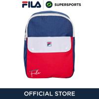 ราคา FILA Colorland กระเป๋าเป้เด็ก (21599652019)