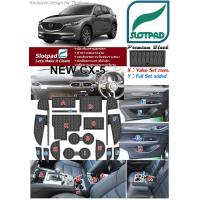 ราคา ยางรองหลุม แผ่นรองหลุม ตรงรุ่นรถเมืองไทย mazda new CX 5 Value set 8 ชิ้น ชุดแต่ง ภายใน มาสด้า CX5 SLOTPAD แผ่นรองช่องวางของ ยางรองช่องวางของ ยางรองแก้ว แผ่นรองแก้ว ที่รองแก้ว ช่องวางแก้ว SLOTPAD (9274
