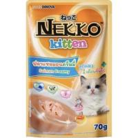 ราคา ยกลัง 48 ซอง Nekko อาหารแมวเปียกยกลัง งดคละรส ขนาด 70 กรัม (20572557077)