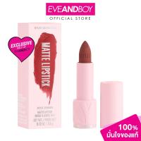 ราคา KYLIE Matte Lipstick 34 g ไคลี่ แมท ลิป คิท (21729435115)