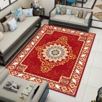 ราคา พรมปูพื้น 200x300cm พรมปูพื้นห้องรับแขกขนาดใหญ่ 120 160 พรหม พรมปูพื้นห้องนอนขนาดใหญ่ 6 8 ฟุต พรมห้องนั่งเล่น พรมมินิมอล ที่ปูพื้นห้อง พรม 3d ผืนใหญ่ แผ่นปูพื้นห้อง พรมปูในห้องนอน carpet (21632050201)