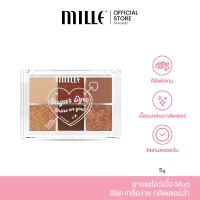 ราคา Mille Sugar Eyes Shine On You Eyeshadow Palette 5 g (21399678526)
