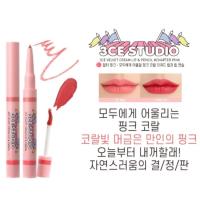 ราคา 3CE STUDIO VELVET CREAM LIP PENCIL 06 CHAPTER PINK ลิปสติกพร้อมลิปดินสอ (1330048986)