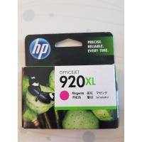 ราคา hp 920XL ดำ สี สินค้าลดล้างสต๊อก ของแท้ใหม่ 100 มีรับประกัน (17626754880)