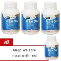 ราคา Mega we care fish oil 1000mg 30 เม็ด x 4 ขวด (15947923244)