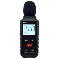 ราคา Digital Sound Level MeterSound Meter For Classroom Home Street30 130DBA DB Meter to Measure NoiseNoise Decibel Reader (19399878455)