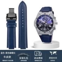 ราคา สายหนังแท้ปากนูน 14 มม สำหรับ Casio Edifice Heart of the Ocean Farmhouse Oak EFB 680D 2A ECB 10D อุปกรณ์เสริมสำหรับผู้ชาย (19657506711)