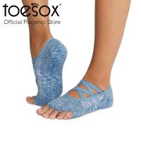 ราคา New Collection ToeSox Grip Half Toe Elle Tec ถุงเท้ากันลื่นเปิดนิ้วเท้า รุ่น Elle Tec Spring Fever (21470738202)