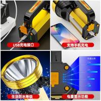 ราคา ไฟฉายพกพาซีนอนแบบพกพา Led รีโมทสว่างมากกลางแจ้งแบบชาร์จไฟได้ไฟฉายแสงจ้า (19859831203)