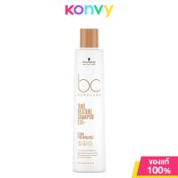 ราคา Schwarzkopf ProfessionalBC Bonacure Time Restore Shampoo Q10 250ml แชมพูเหมาะกับผมหลุดร่วง (21913036161)