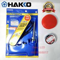 ราคา หัวแร้งบัดกรี Hakko No 981 No 980 ด้ามตรง ด้ามปืน หัวแร้งปืน ปรับอุณหภูมิ 20 130 W ของแท้ 100 Made in JAPAN (21764301553)