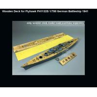 ราคา CY700044 1 700 Scale Wooden Deck for Flyhawk FH1132S German Battleship Bismarck 1941 Assemble (20745649900)