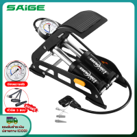 ราคา Saige สูบลมล้อรถ ที่สูบลม Foot Pump Bicycle ที่สูบลมล้อรถ ที่เป่าลมลูกบอล ที่สูบลมจักรยาน สูบลมจักรยานยนต์ ที่สูบลมลูกฟุตบอล สูบลมลูกบาส (18521457715)