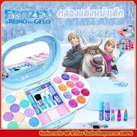 ราคา Disney Princess แต่งหน้าเด็กชุดของเล่นแต่งหน้าแช่แข็งของเล่นของขวัญเด็กผู้หญิง Play House (21729048545)