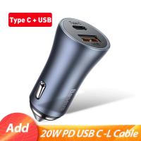ราคา Baseus Car Charger 20W 40W USB Type C Fast Car Phone Charging QC3 0 PD Quick Charger สำหรับ iPhone 14 13 Pro Max Xiaomi Huawei Charge (13349722635)
